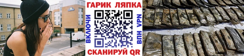 Наркошоп купить Cocaine  APVP  ГАШИШ  Марихуана  Мефедрон  Себеж