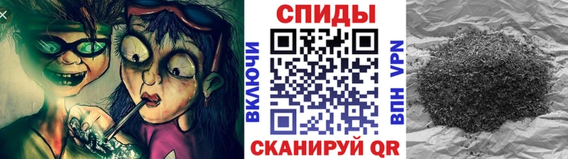 БУТИРАТ бутик  Купить где  Себеж 