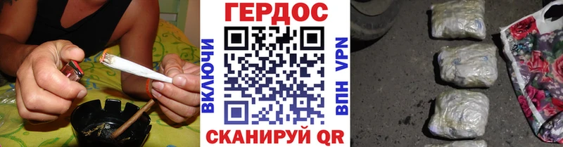 ГЕРОИН афганец  Купить  Себеж 