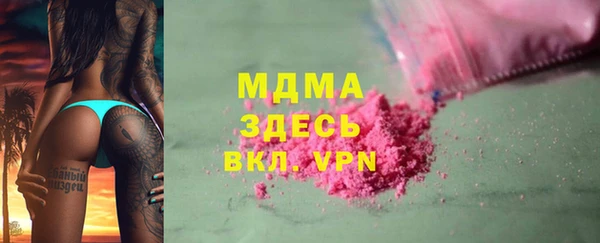 мдпв Заводоуковск
