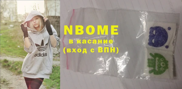 мдпв Заводоуковск