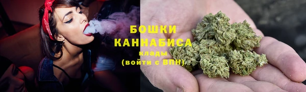 ALPHA-PVP Заволжск