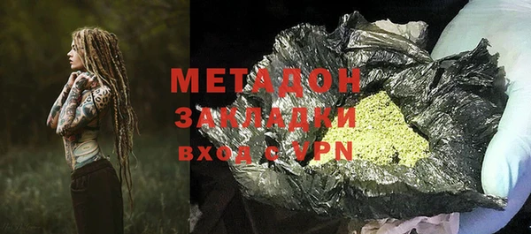 мдпв Заводоуковск
