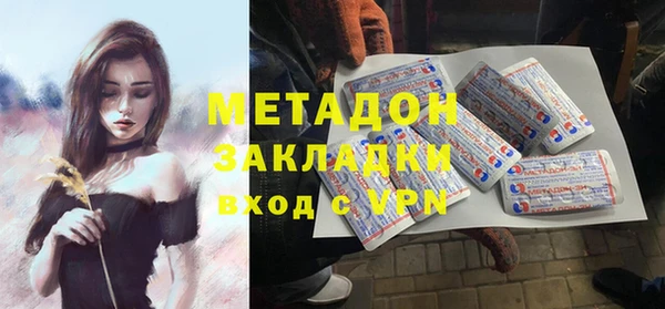 мдпв Заводоуковск