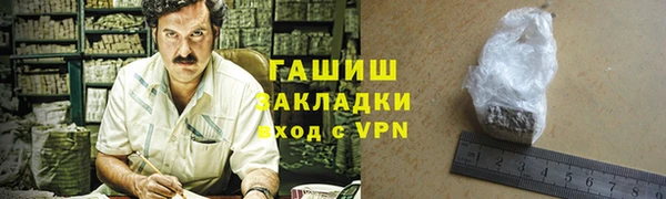 мдпв Заводоуковск